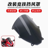 Suitable for Honda CBR1000RR CBR1000RR-R 20-25 years modified windshield booster windshield