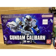 PB Soul Store Box Play MOBILE SUIT ENSEMBLE Reloaded x EX47 Mercury Witch Alien Gundam DX Version