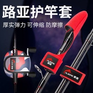 Lure Rod Storage Strap Tie Rod Strap Lure Tie Rod Strap Tie Rod Strap Sheath Tie Rod Sleeve Water Dr