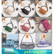Ae1 【In Stock】c0772 CC445 0772 445 Ladies Pillow Tabby 26 Single Shoulder Crossbody Bag Bacchus Pill