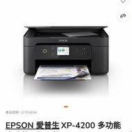 打印機