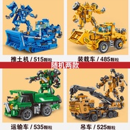 Compatible With LEGO Deformed Building Blocks Optimus Prime King Kong Robot Mecha Bumblebee Boys Ass