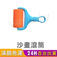 Roller Dynamic Sand Space Sand Play Sand Clay Magic Sand Educational Toy