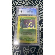 Slab Ekans #108 Pokemon Expedition