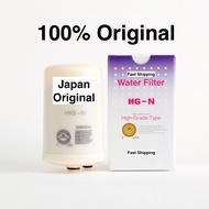 Kangen New FC1 replacement for HG-N HGN Water Filter For SD501 and JR models (100% authentic)