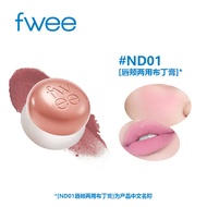 Son Môi Dạng Kem Lì Fwee Cheek Blush Lip Mud 02 Velvet Cream 03 Pudding Son Môi Dưỡng Ẩm Lâu Trôi Dà