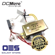 DCMoto E0098 GFM925 Power Transformer 925,  230V 13.75VA For MD8285