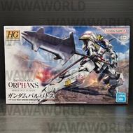Gundam HG 1/144 Barbatos