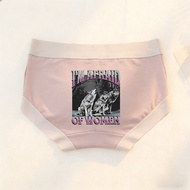 I M Afraid Of Women Wolf Graphic Pink Underwear For Women