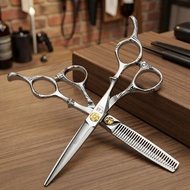 Japanese Firesmith Hairdressing Scissors Professional Flat Bangs Thinning Teeth Hair Styli M7DO MHBE