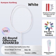 KUMPOO | Carbon Fiber Professional Training Racket 70-74.9g