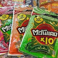 泰國正宗 烤海苔 10入/包 3種口味