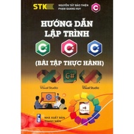 Book - C Programming Guide (Practice Exercises) (STK)