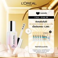 ลอรีอัล ปารีส L'Oréal Paris Glycolic Bright Eye Serum 20ml อายเซรั่มเพื่อผิวรอบดวงตาดูสดใส ช่วยลดใต้