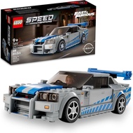 Speed Champion 2: Speed and Passion Nissan Skyline GT-R (R34), Racing Toy Model Assembly Kit, Includ