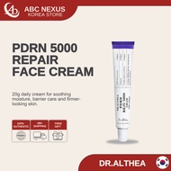 Dr.Althea Reju 5000 Cream PDRN 5,000ppm (20g)