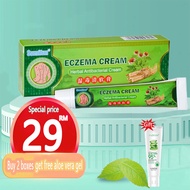 Eczema Cream Krim Psoriasis Cream Ubat Gatal Ketuat Krim Eczema Treatment Antifungal Cream Itchy kri