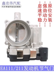EA111 Electronic Throttle Body Assembly for Polo Golf6 Turan Montgomery New Baoli Langyi Haosui Spee