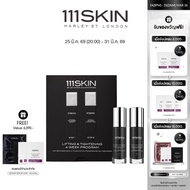 111SKIN - Lifting and Tightening 4-Week Program (Lifting&Tightening Serum 30ml/Overnight Mask 30ml)