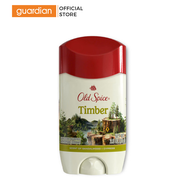 Sáp Khử Mùi Và Giảm Tiết Mồ Hôi Old Spice Timber 73g (Sáp Trắng)