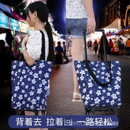 Shopping artifact Folding grocery shopping cart Tug bag shopping cart Household trolley cart shoppin