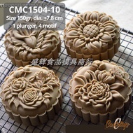 Cmc 1504-10 Mooncake Mold 150gr Flower Cake Mold Pia Moon Cake Snowskin