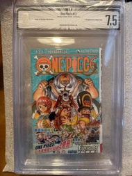 BGS 鑑定海賊王漫畫