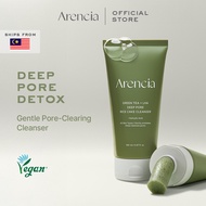 ARENCIA Green Tea & LHA Deep Pore Rice Cake Cleanser 120g