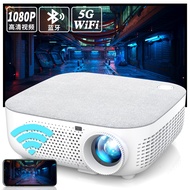 New G1Projector Home4k Hd1080P Mini Portable Projector LED Projector