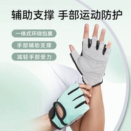 1 Pair Sports Cycling Training Gloves Fitness Gloves, Weightlifting Fitness Gloves, Suitable for Fit