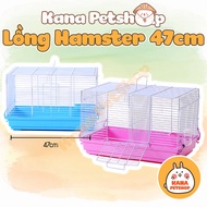 Hamster cage size 47cm. Basic Big Cage with Full Accessories Size 47cm Hamster, Hedgehog, Squirrel, 