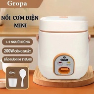 GROPA G3-601 Rice Cooker Capacity 0.8L Capacity 200W Safe 220V Suitable for All Convenient Families.