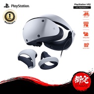 SONY PlayStation 5 VR2 PS VR2 PSVR2 Stand-Alone (1 Year Warranty)