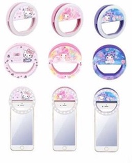 現貨🎉💘SANRIO LED手機補光燈💘