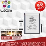 wacom Bamboo Slate智能筆記本電子繪畫本數位本手繪CDS610S/810G