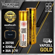 Vapcell 20700 3200mAh 30A Rechargeable Battery Size 20700 (Vapcell Thailand) (1 Piece Plus A Clear C
