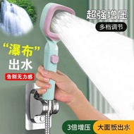 Supercharged Shower Head Pressure Super Strong Shower Water Heater Bathroom Shower Shower Head Bath Heater Hose Suit PSE