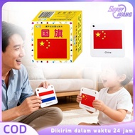 Flash Card State Flag 44pcs Early Childhood Education World Flag Flash Card National Flag Card