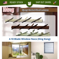 4-10 Blade Window Naco (KING KONG) Metal Louvres / Naco Window / Nako Tingkap / Louver Window 铁制百叶窗 那哥