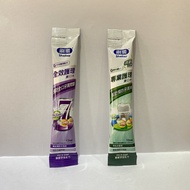 Shule Full-Effect Care Mouthwash/Professional Mouthwash Portable Bag 12ml 1 Sachet-Jay Chou's Shop