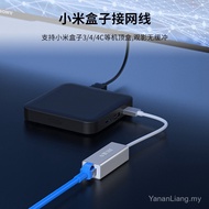 USB2 USB2.0 Drive-Free Network Card USB to RJ45 100M Wired Network Card Tablet Laptop External Netwo