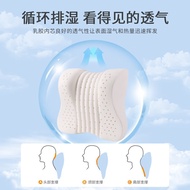 A/🏅Car House Natural Latex Car Headrest Neck Pillow Lumbar Support Set Seat Cervical Pillow Car Pillow BG3V
