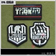 Armband Escape Tarkov from 3D Embroidered Patch Badge Cloth Electric Velcro Tape [Buy 5 Get Free