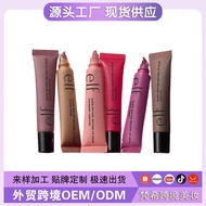 Ready Stock elf Squeeze Me Colored Lip Balm Lip Balm Moisturizing Moisturizing Repair Lip Fruit Flav