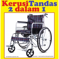 2 in 1 Kerusi Roda Tandas Wheelchair Wheel Chair Kerusi Tandas Commode Chair Toilet Chair Walker Oku