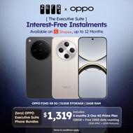 OPPO Find X8 5G (512GB storage / 16GB RAM)