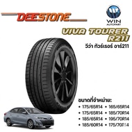 EESTONE R211 Car Tires Size 175/65R14 165/65R14 175/65R14 185/65R14 185/70R14 195/70R14 185/60R14 17