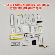 Applicable705794 6000mAH 3.8V 3.85V Polymer Lithium Battery