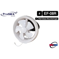 Prosmk E08R 8" Glass Window Exhaust fan