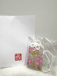 ✈️New ⭐️日本 大阪 難波八阪神社 學業 御守